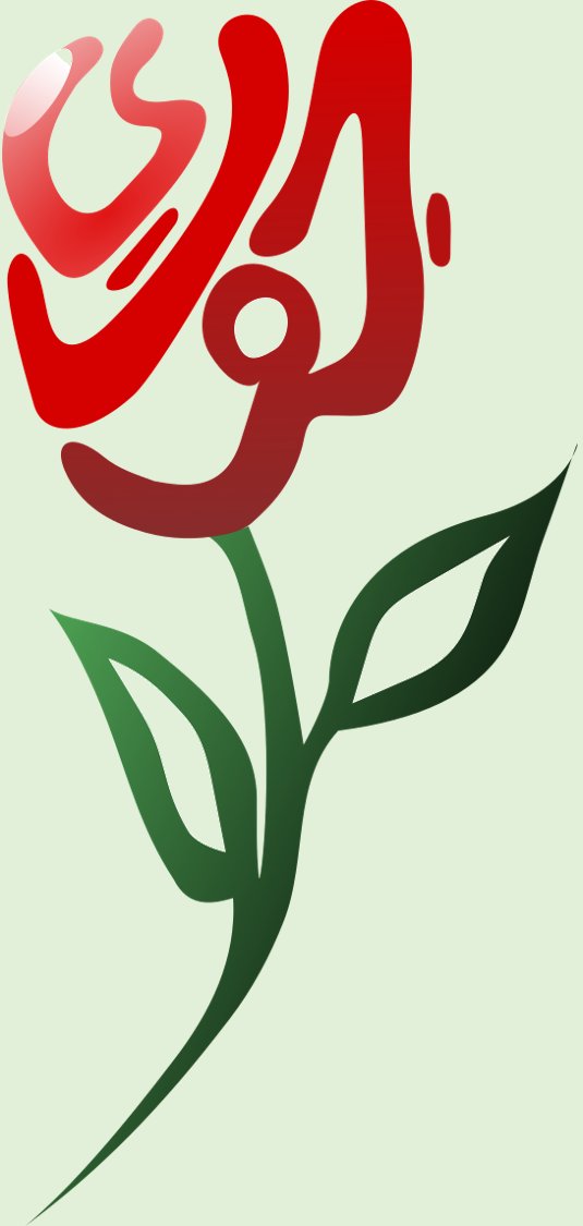 hanadiqash's tweet photo. #inkskape
جوري https://t.co/poBYChtFHN