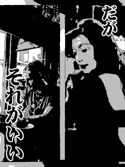 DonaldDeadart's tweet image. 