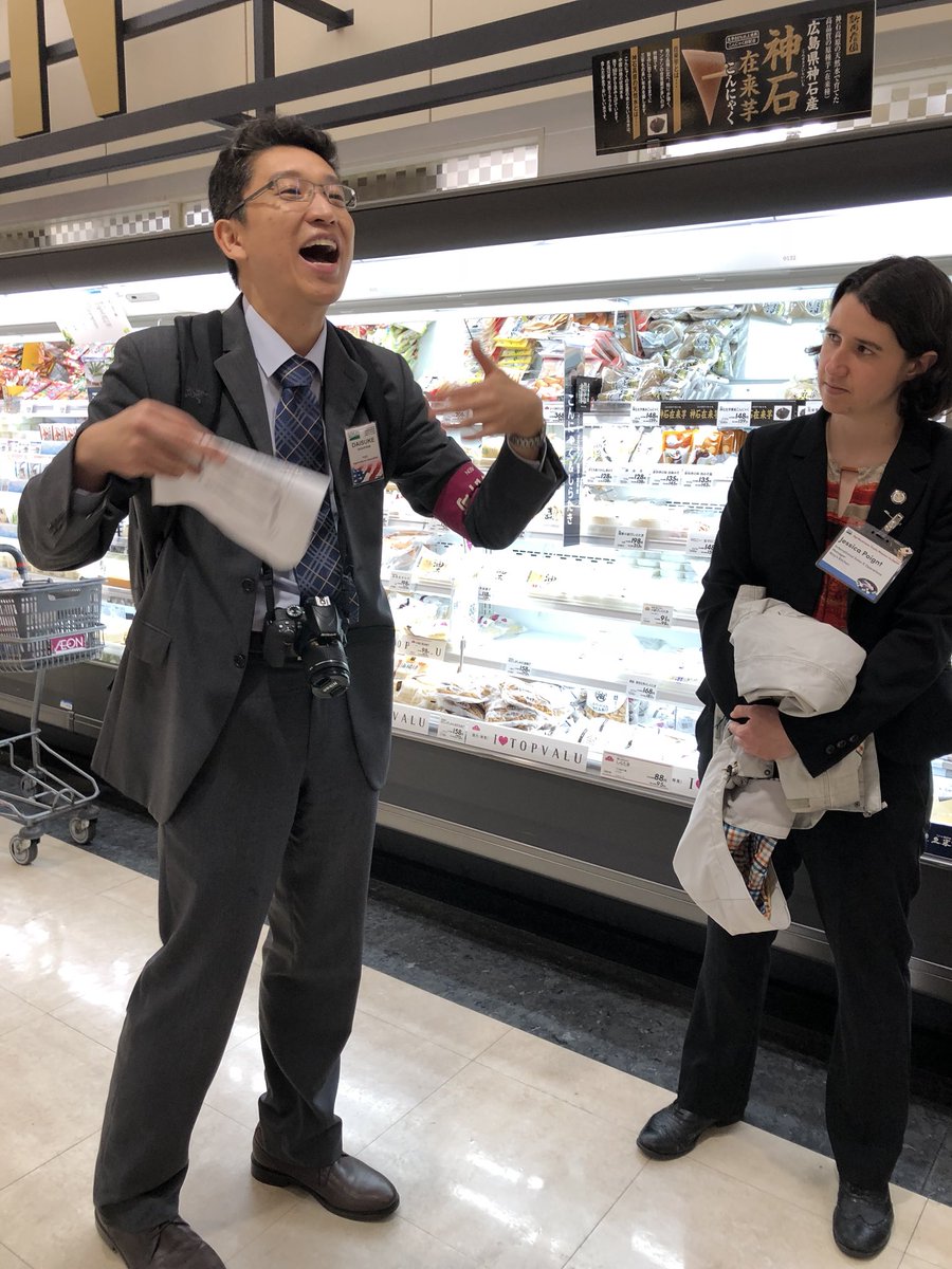 ORDeptAg's tweet photo. Its time to get out and tour some grocery stores in #Tokyo. @ORagriculture is on a trade mission with @USDA #WASATA in Japan learning and building relationships with retailers and distributors. #ORtrade @USDAForeignAg @USDAJapan https://t.co/WnyU3OaCjf
