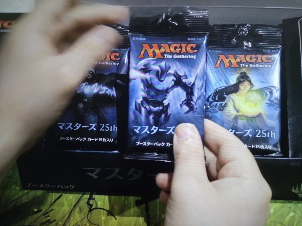 LosVengaTorpes's tweet photo. Próximamente en los mejores cines...
No será la mejor caja, pero las risas te las vas a echar fijo.
#elbuenplayset #unboxing #Masters25 #japanese #japaneseunboxing #mtg #mtgUnboxing #MTG25 #Scry3 https://t.co/SzqMM3o3F4