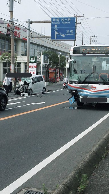 事故 バス センター 南