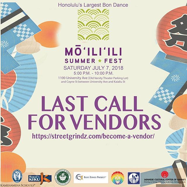 Last call for vendors #moiliilisummerfest ift.tt/2y2unAl