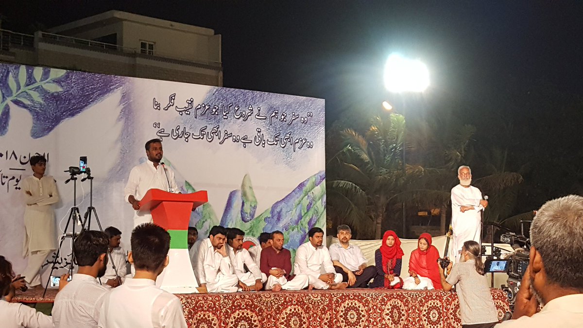 WordsOfKaleem's tweet photo. اپنی چالیس سال کی محنت کو ضائع نہیں ہونے دینگے 23 اگست کا فیصلہ یہی دیکھ کر کیا تھا
23 اگست کو جس نے تنظیم کو منتشر ہونے اور ٹوٹنے سے بچایا اسی کو مائنس کرنا سوچی سمجھی سازش کا حصہ ہے۔ڈاکٹر فاروق ستار
@DFSMQM
#MyDestinationWithAPMSO https://t.co/ZpYUngcHJs