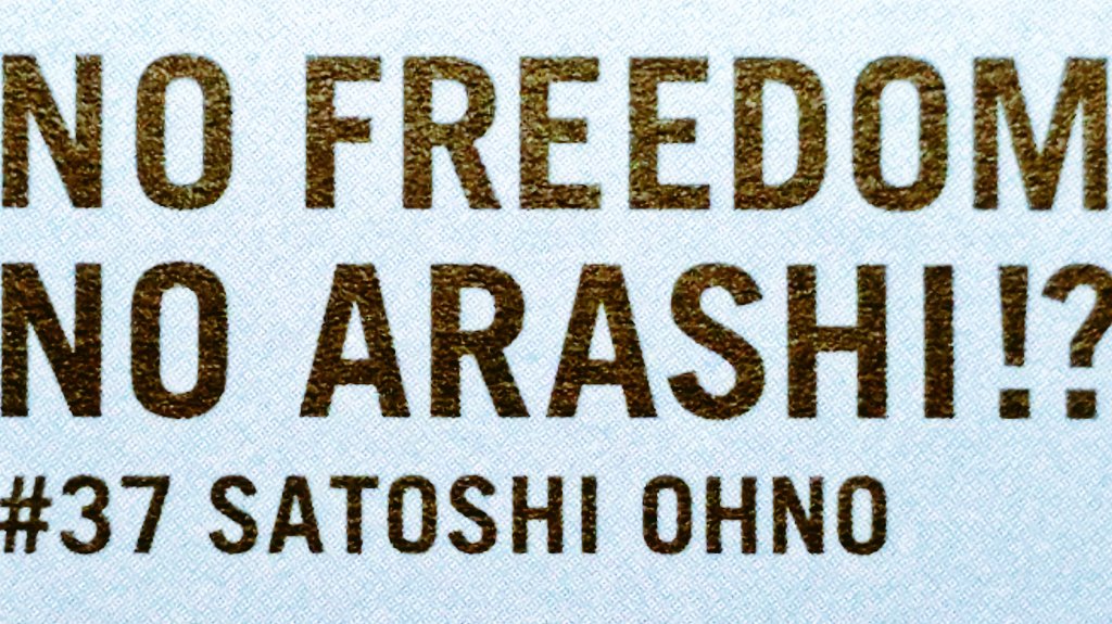 大宮三井ars tweet media
