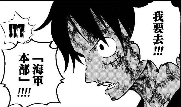 Gakkity Gakkity تويتر