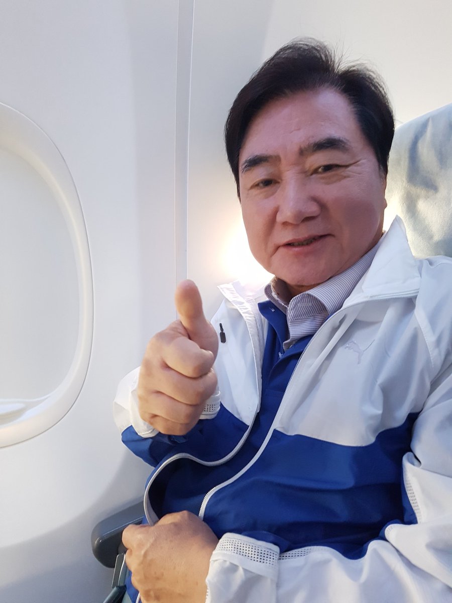 이석현 tweet media