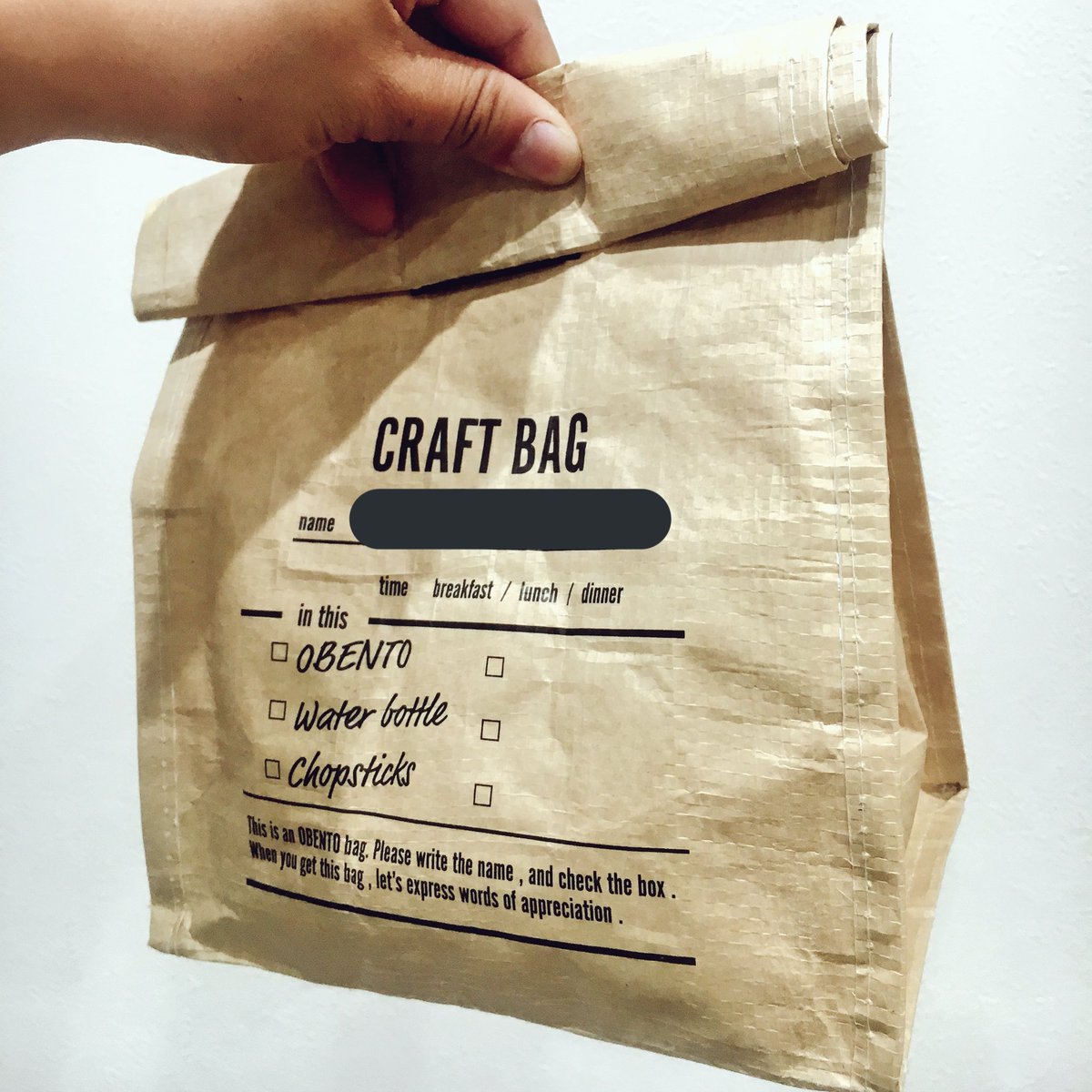 とも 男女双子５歳 これダイソーのクラフトバッグなんだけど これでおにぎり持ち運ぶのかわいいよね 折り返し部分はマジックテープになってる 保育園に持ってくものなので一応お 名前が書いてある