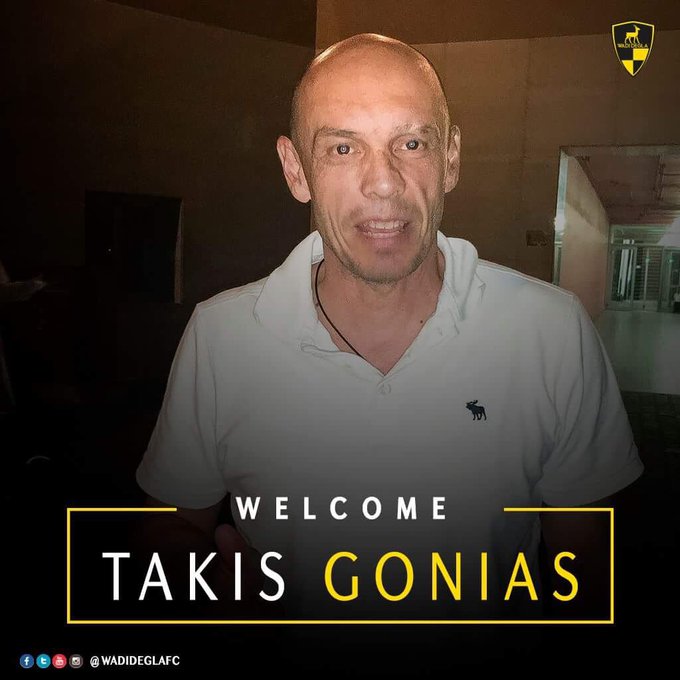 Προβολή εικόνας στο Twitter