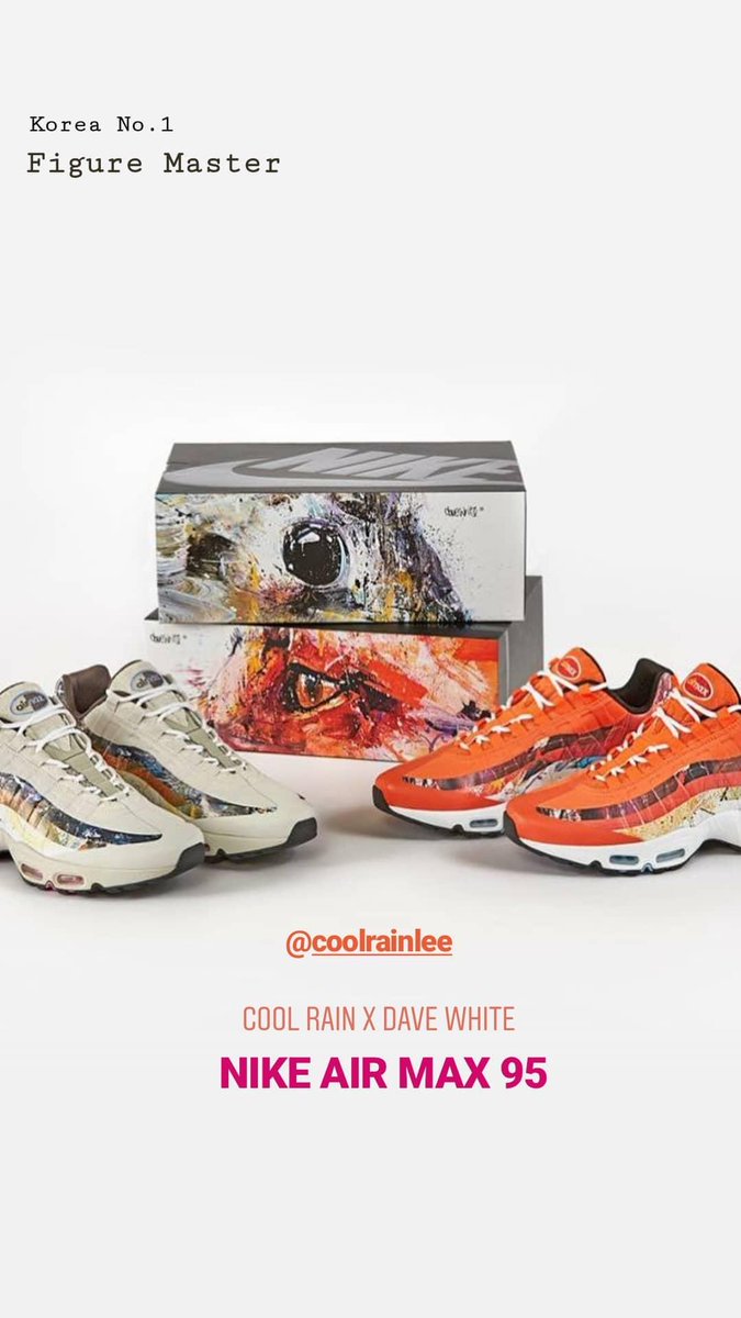 insidesolekorea's tweet photo. [INSIDECOLLECTOR] #insidecollector Max 95 cooperative model of Korea's No.1 Master Cool Rain &amp; Dave White @davewhitestudio via @coolrainlee 

#nike #airmax95 #coolrain #coolrainstudio #davewhitestudio #davewhite #figure https://t.co/McHlqOGHhI