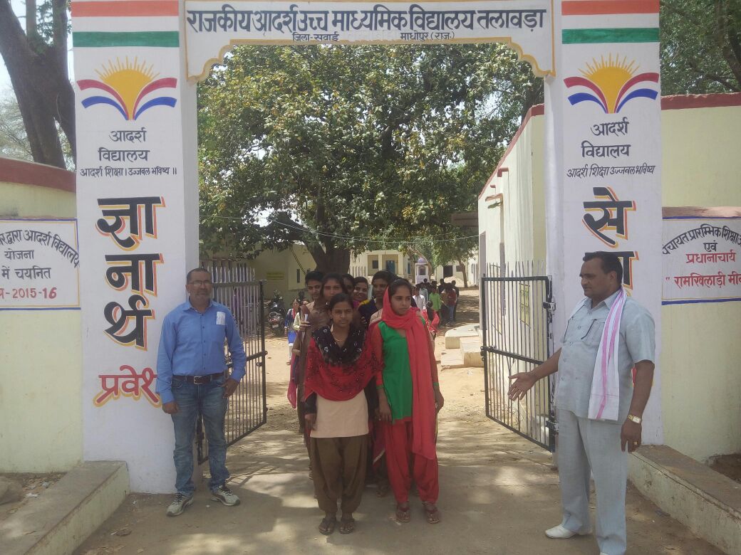 Veenasolanki044's tweet photo. #siqe Rajasthan 
Rajasthan got great achievement in education sector for new innovation of integration of schools .last month an education research team of Chhattisgarh reached at  Rajasthan to find out our stretegy of success in directrate of ele Bikaner https://t.co/aoHaqRxV0g