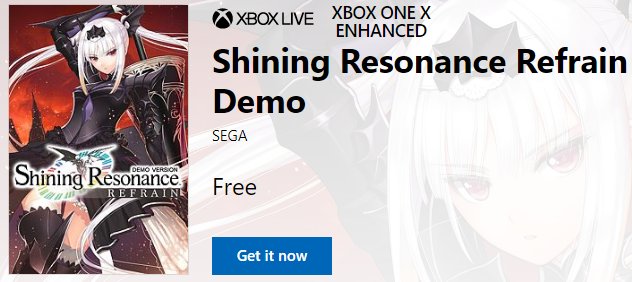 えふりす Xboxone Shining Resonance Refrain シャイニング レゾナンス リフレイン 海外ストアにて無料デモが配信開始 1 62 Gb Xboxonex Enhanced T Co N6gvm81koh T Co Iuf6ucb93d