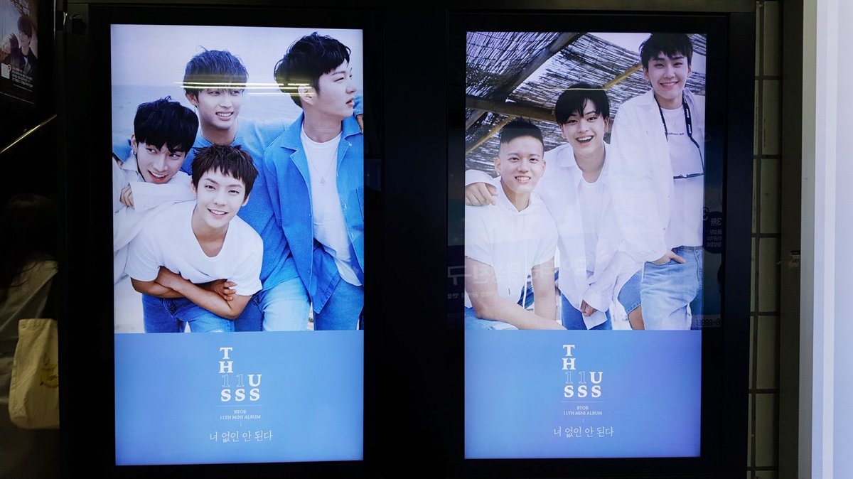 OFFICIALBTOB's tweet photo. [📸] THIS IS BTOB DIGITAL POSTER !

비투비와 함께라면 계단도 힘들지 않아 🏃‍♀️🏃‍♂️

홍대입구역, 신촌역, 강남역 곳곳에서 만날 수 있어요💙

#비투비 #BTOB #THIS_IS_US https://t.co/ONqsihYajJ