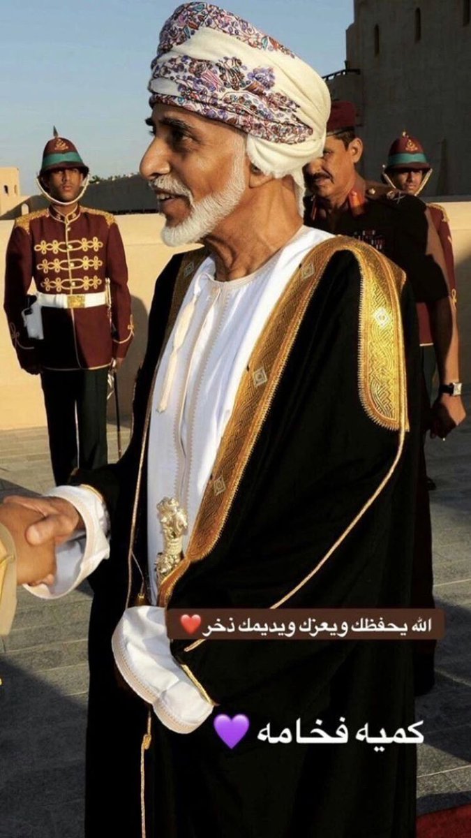 m_M88_'s tweet photo. اللهم احفظه بعينك التي لا تناام 😴♥️ https://t.co/P0NK7hjyjQ