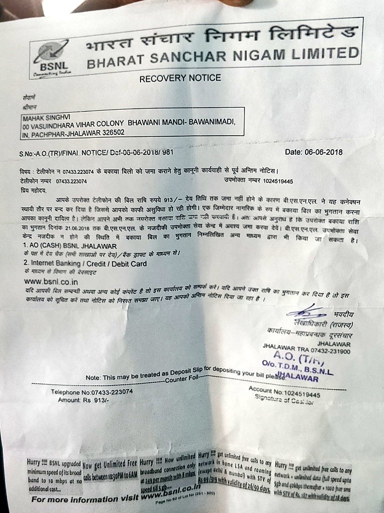 SinghviMahak's tweet photo. @BSNLCorporate I received notice from bsnl without using internet. I applied on 11/7/2017 and disconnected on 1/8/2017. Plan was 249rs/month. I received bill with notice 913 rs. District officer is not able to provide bill details. Even security deposit was already paid 749 rs. https://t.co/e9Pld6nBLU