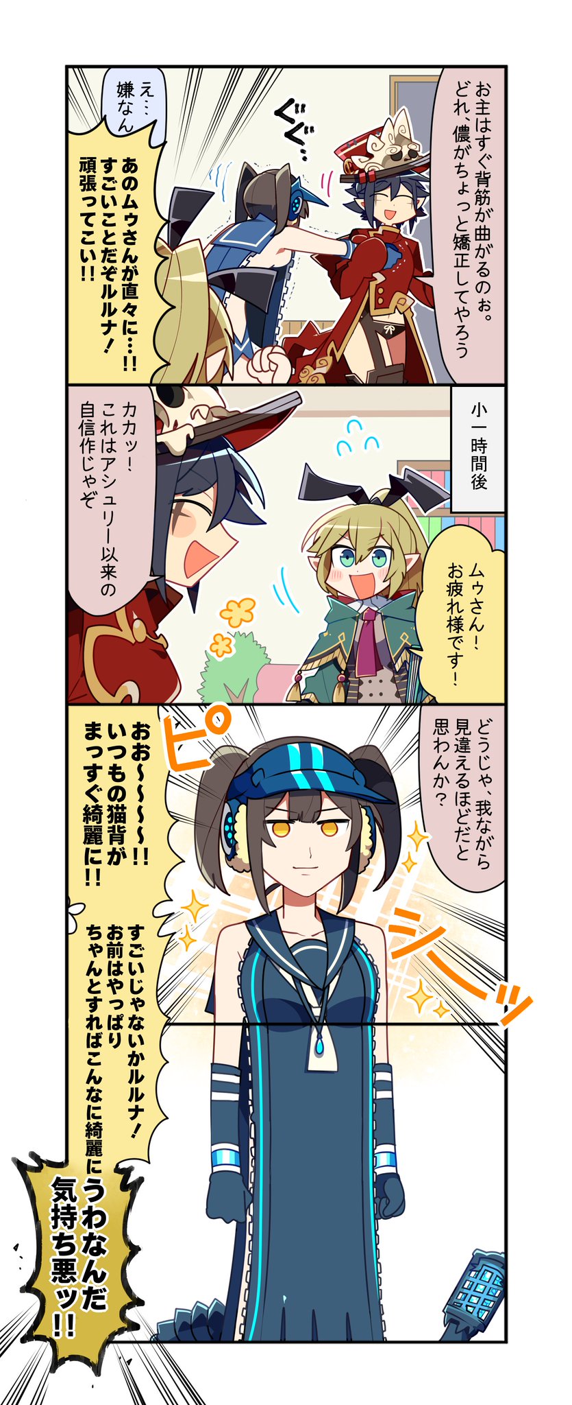 Dfd7oCyUwAEF7dx.jpg:large