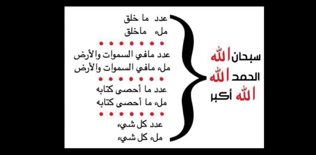 Mohammad (@moo9888) on Twitter photo 