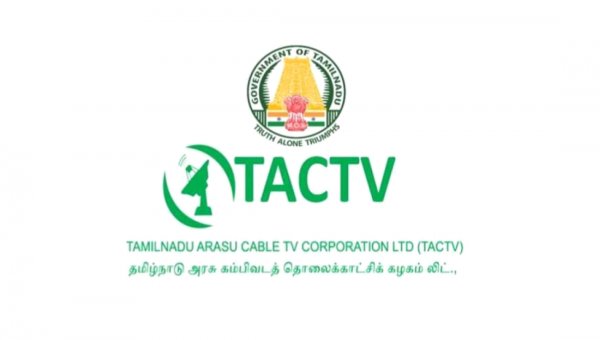 AnandaVikatan's tweet photo. பட்டியல்நீக்கம் செய்யப்படும் சேனல்கள்! ஊடக சுதந்திரத்தைப் பறிக்கிறதா தமிழக அரசு? #TACTV  https://t.co/wk23uVjvri https://t.co/p6N67tVFFX