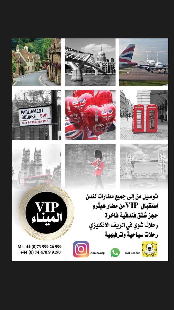 السياحة في إسبانيا وأفضل 8 مدن وجزر تستحق زيارتك Visit Barcelona