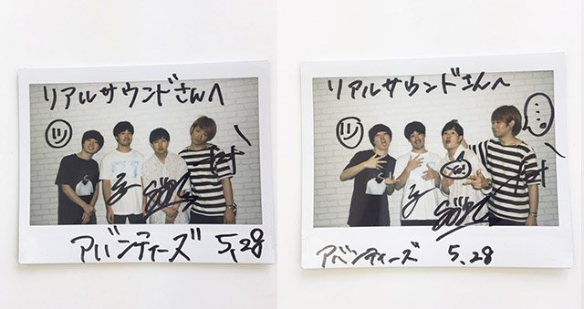 アバンティーズ 直筆サイン アバンティーズ エイジ サイン ステッカー