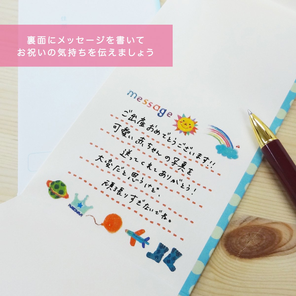 オリエンタルベリー 通販サイト 再入荷のお知らせ 最近注文が多い出産祝いの祝儀袋も再入荷 お友達や兄弟など 赤ちゃんが産まれたらぜひupcheekaの可愛い祝儀袋がオススメです W Upcheeka 出産祝い祝儀袋 男の子 T