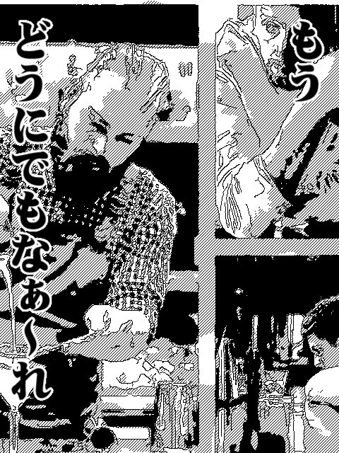 DonaldDeadart's tweet image. 