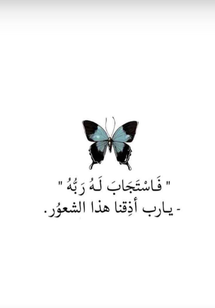 _bylailaa's tweet photo. 💗 https://t.co/iqI4Gl4fn6