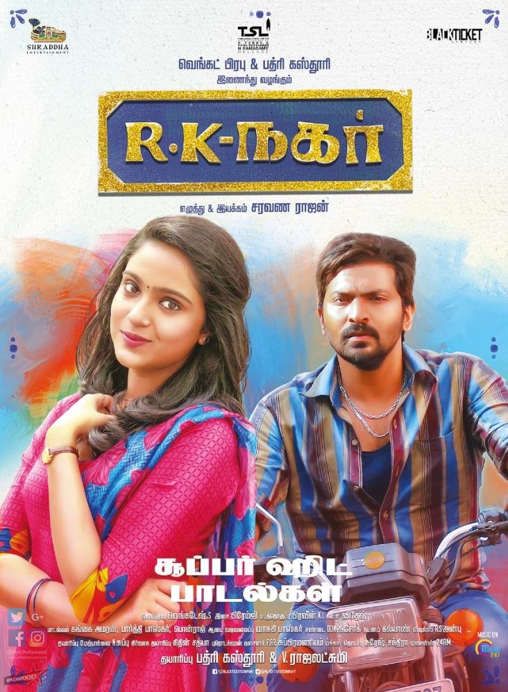 Songs of <a href="/Premgiamaren/">PREMGI</a> musical #RKNagar are out now. Listen at saavn.com/s/album/tamil/… 

<a href="/actor_vaibhav/">Vaibhav</a> <a href="/sana_althaf/">Sana Althaf</a> <a href="/vp_offl/">venkat prabhu</a> <a href="/ThenandalFilms/">Thenandal Films</a>