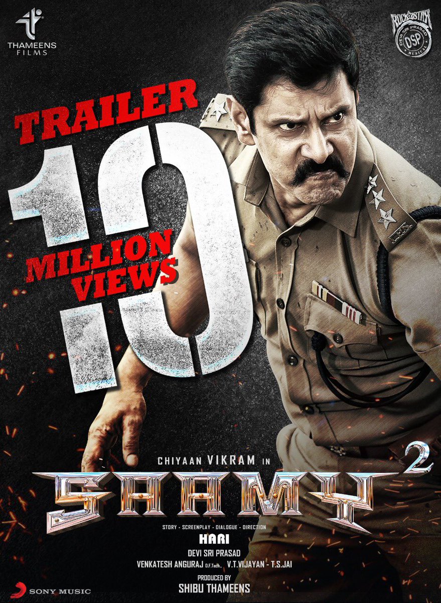 #10MViewsForSaamySquareTrailer 

#SaamySquareTrailer 

▶️ bit.ly/2JdfK2f  

#ChiyaanVikram @KeerthyOfficial #DirectorHari @shibuthameens @ThisIsDSP @sooriofficial #BobbySimha @SonyMusicSouth