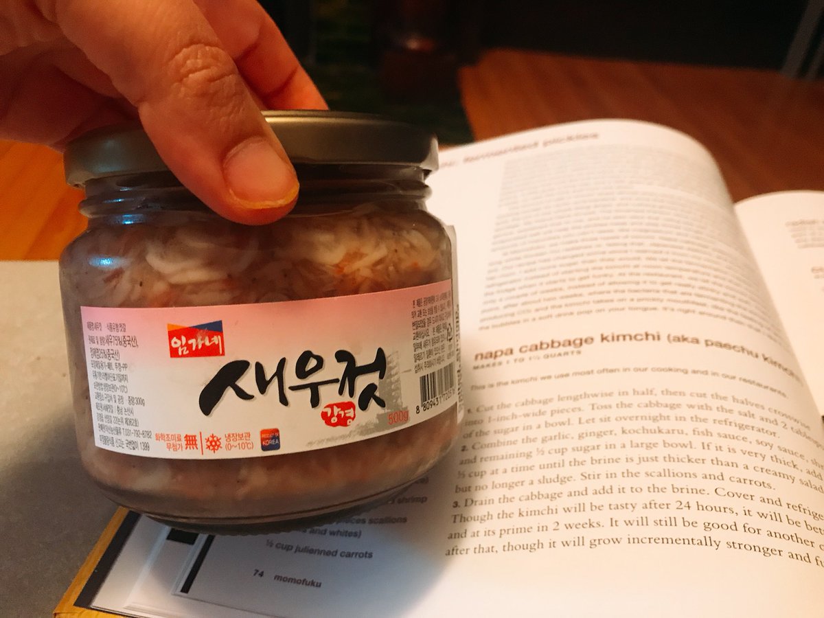 christellar's tweet photo. These little shrimps are super weird but apparently essential for the #kimchi recipe 
#fermentationisfun https://t.co/KnPrQhcOyx