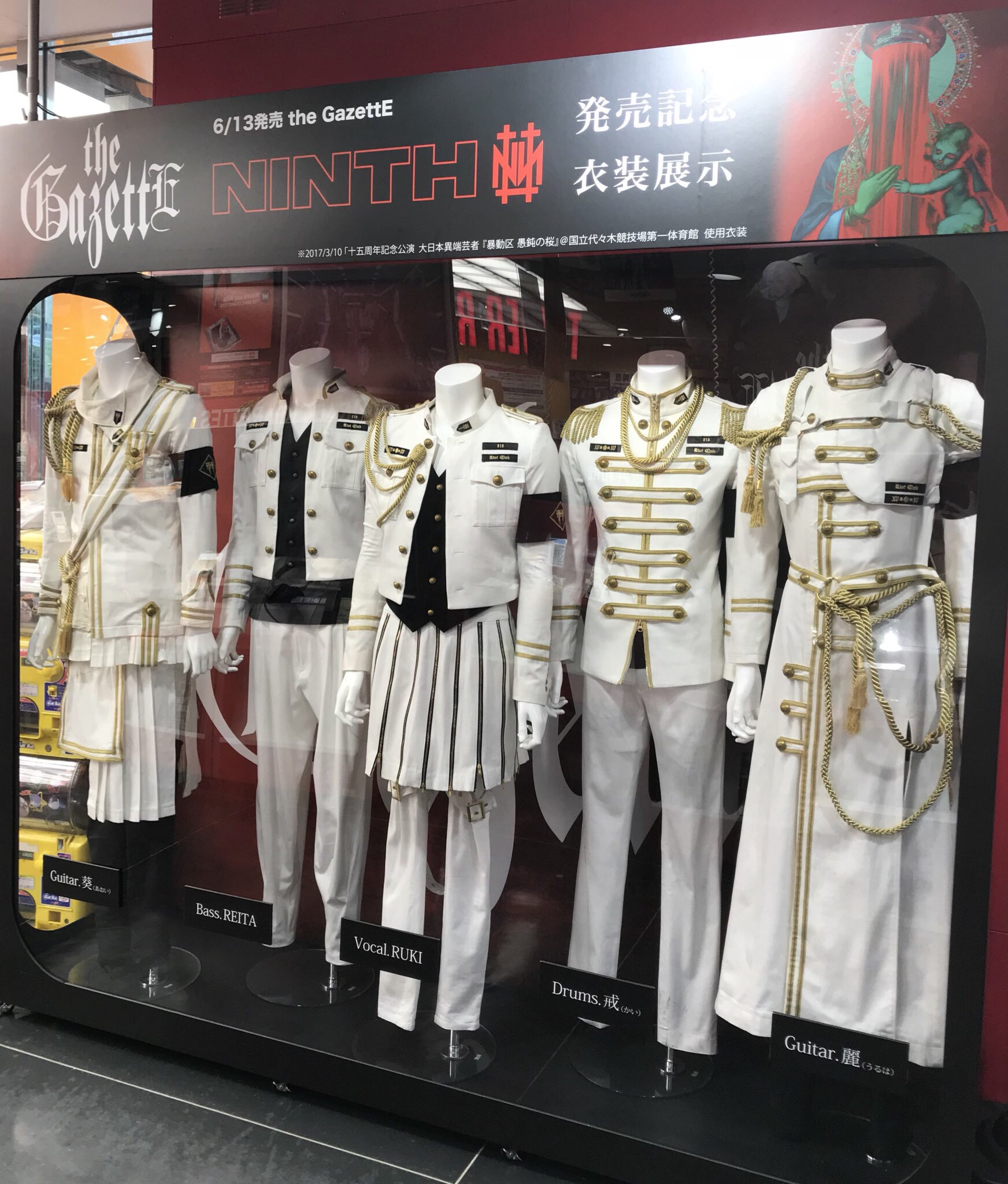 タワーレコード渋谷店 on X: タワーレコード渋谷店 on X: