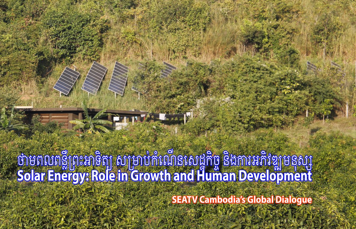 UNDPCambodia's tweet photo. #SEATV #Cambodia's Global Dialogue on the roles of #SolarEnergy in promoting growth and human development in #Cambodia. Please find out the discussion here https://t.co/yxJ1fz4aYS https://t.co/2b8jr8XaMA