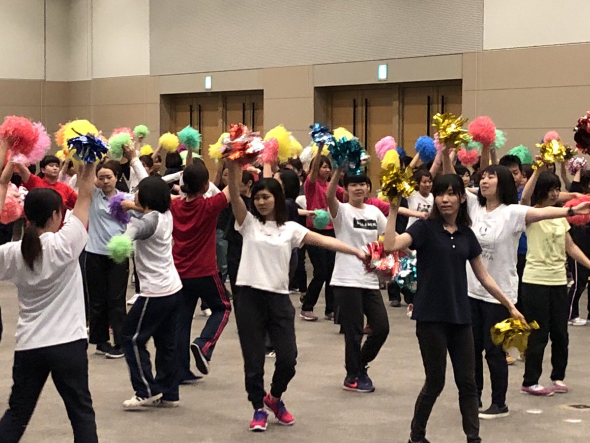 うんとこどっこい運動会 على تويتر 再び6 9の鹿児島会場のようす 運動会ダンスを盛り上げる定番アイテム ポンポン を使った振付も うんとこどっこい運動会28 の振付はひと味違います その他 カンタンに作れて運動会ダンスや演技が1ランクアップする アイテム うんとこどっこい運動会 على تويتر 再び6 9の鹿児島会場のようす 運動会ダンスを盛り上げる定番アイテム ポンポン を使った振付も うんとこどっこい運動会28 の振付はひと味違います その他 カンタンに作れて運動会ダンスや演技が1ランクアップする アイテム