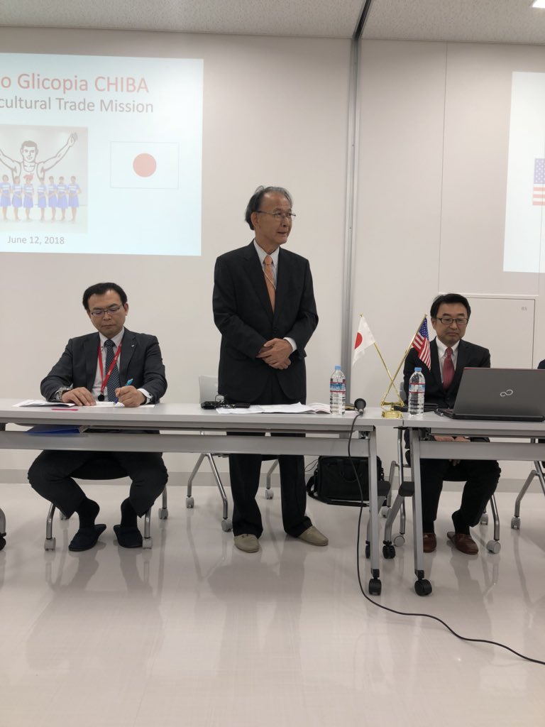 ORDeptAg's tweet photo. Thank you #Glico @Pocky leadership for hosting members of the @USDA #WASATA #trade mission in Japan! Your hospitality is much appreciated! @ORagriculture https://t.co/PvXCT9V5cp