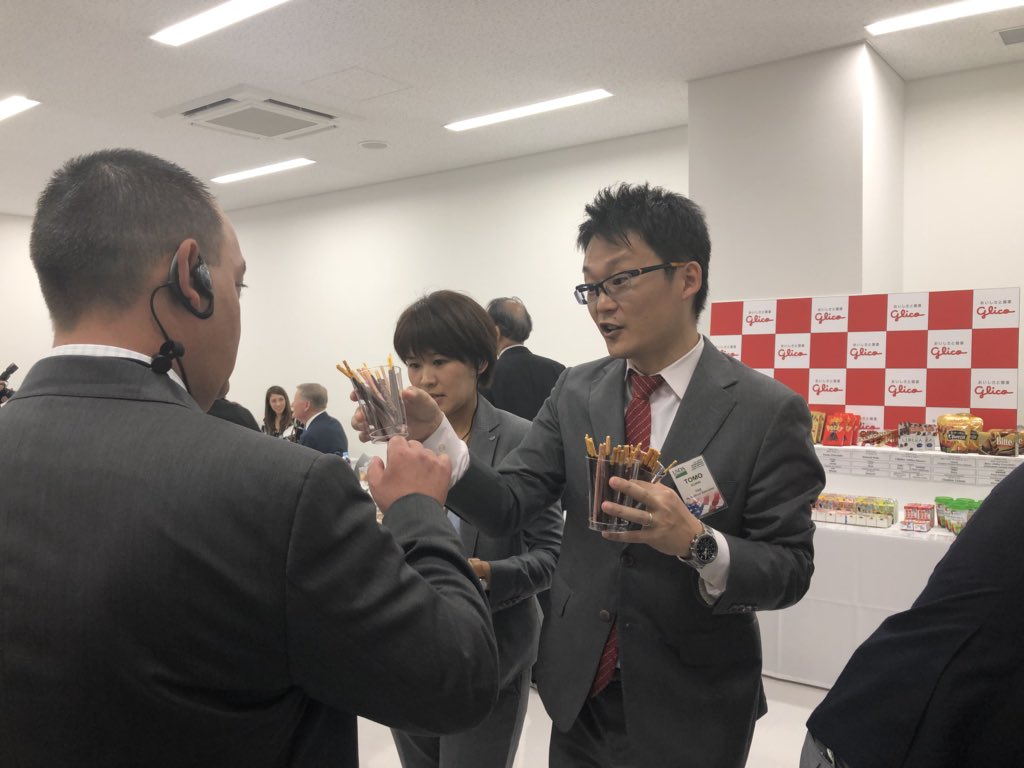ORDeptAg's tweet photo. Thank you #Glico @Pocky leadership for hosting members of the @USDA #WASATA #trade mission in Japan! Your hospitality is much appreciated! @ORagriculture https://t.co/PvXCT9V5cp
