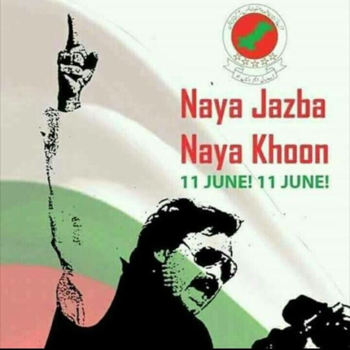 ShaeQ's tweet photo. #APMSOisAltafHussain #11JuneAltafDay then I'm surprised to see those celebrating #YoumETasees who have betrayed QeT @MrAltafHussain & brought article 6 against him. #40YrsOfBreathTakingStruggle #11JuneAPMSO #11June1978To2018 https://t.co/mxK2sBUIgi