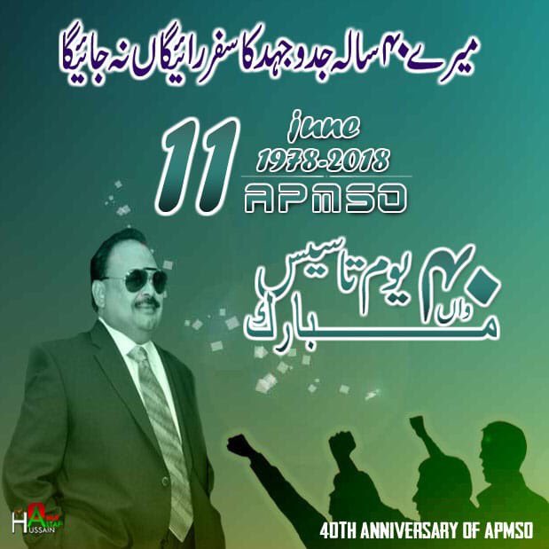 ShaeQ's tweet photo. #APMSOisAltafHussain #11JuneAltafDay then I'm surprised to see those celebrating #YoumETasees who have betrayed QeT @MrAltafHussain & brought article 6 against him. #40YrsOfBreathTakingStruggle #11JuneAPMSO #11June1978To2018 https://t.co/mxK2sBUIgi