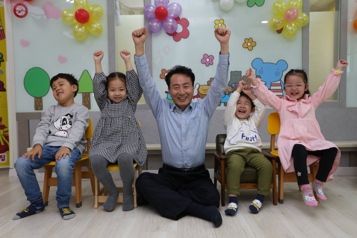 LimHaeKyu's tweet photo. #임해규 
#경기도교육감 #경기도교육감후보 
#좋은후보 #중도보수 #교육전문가

임해규 후보님의 
깜깜이 선거로 묻힌 교육감 선거 
유권자에게 막바지 호소<오늘>
https://t.co/xuJkTeTgTR https://t.co/yNa2C4l6sk