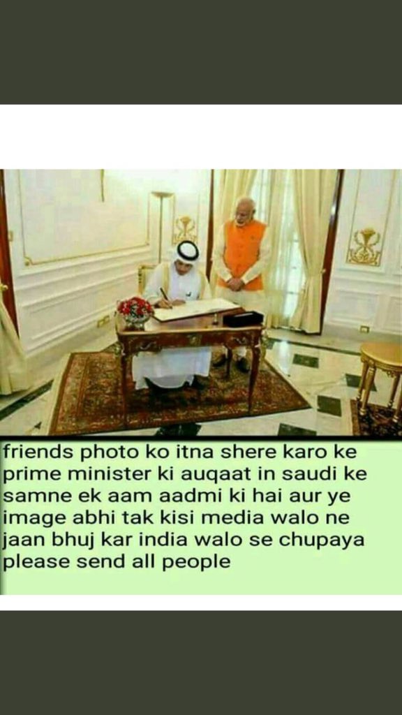 SohailBobby's tweet photo. Mr @narendramodi @BJP4India & @RSSorg तुम कल तक जो हिंदुस्तान को इस्लाम मुक्त बनाने का सपना देख रहे थे, अब ईद मनायेंगे!! सत्ता के लिए ऐसी यू-टर्न वाली सरकार तो आजतक नही देखी! यह सरकार नही केवल दोगलापन है!!#MuslimBrotherhood #muslimsneedunity #ModiLies https://t.co/qGNWZ4qnEr