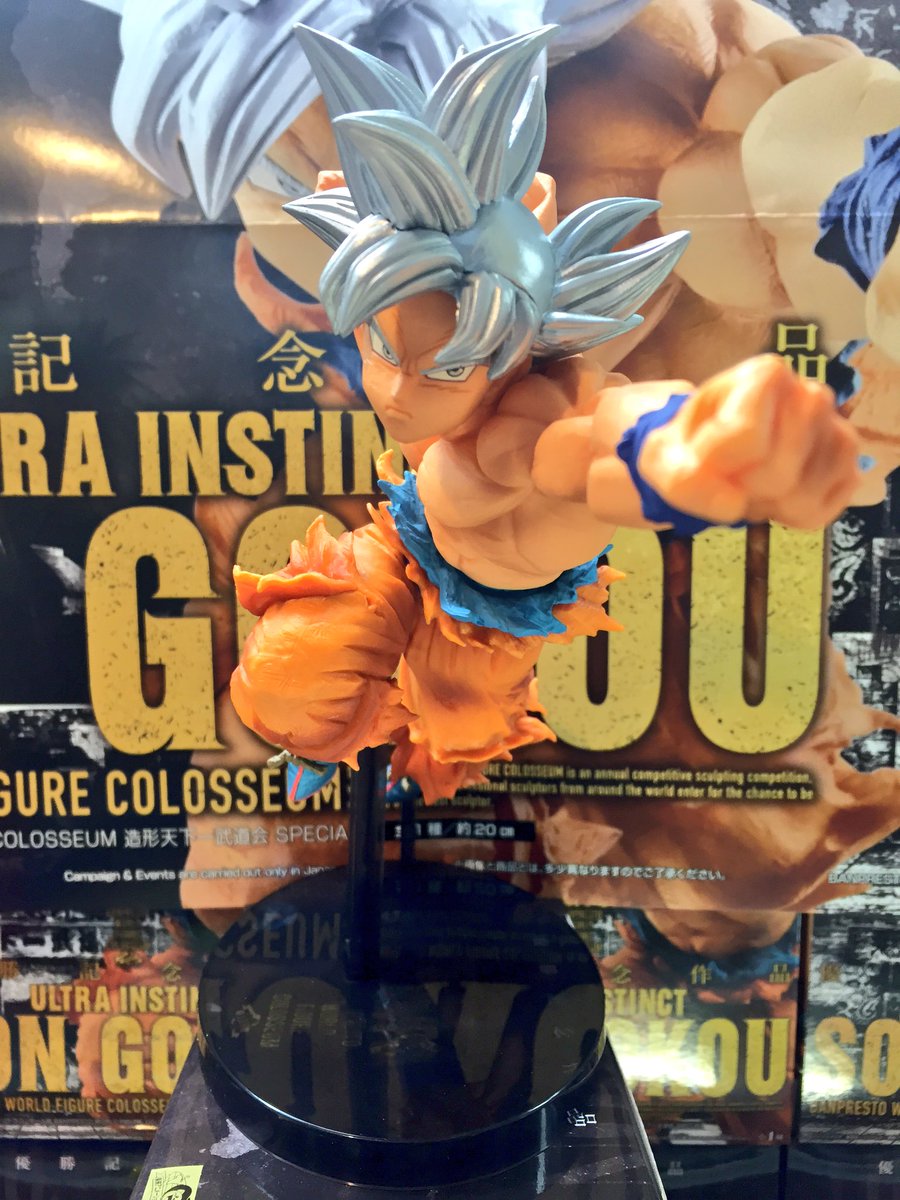 ドラゴンボールZ PS3 ソフト バーストリミット 新品未使用 B2 ポスター Amazon.co.jp: ドラゴンボールZ バーストリミット - PS3 : ゲーム