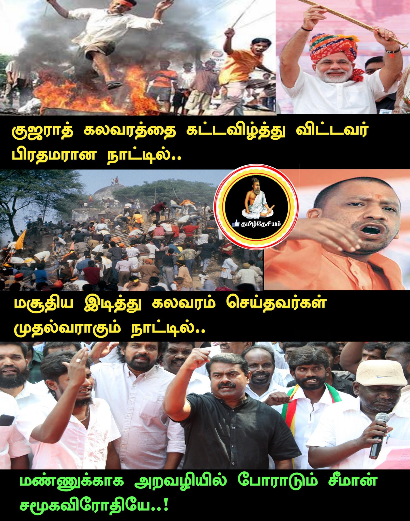 DfdVgB-UYAAI8_a.jpg:large