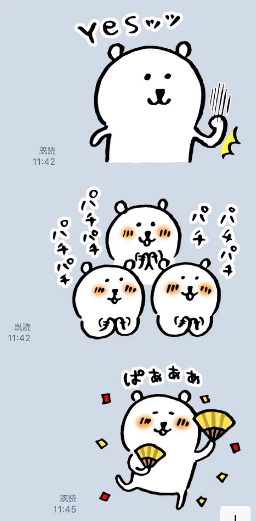 ナガノ on X: 