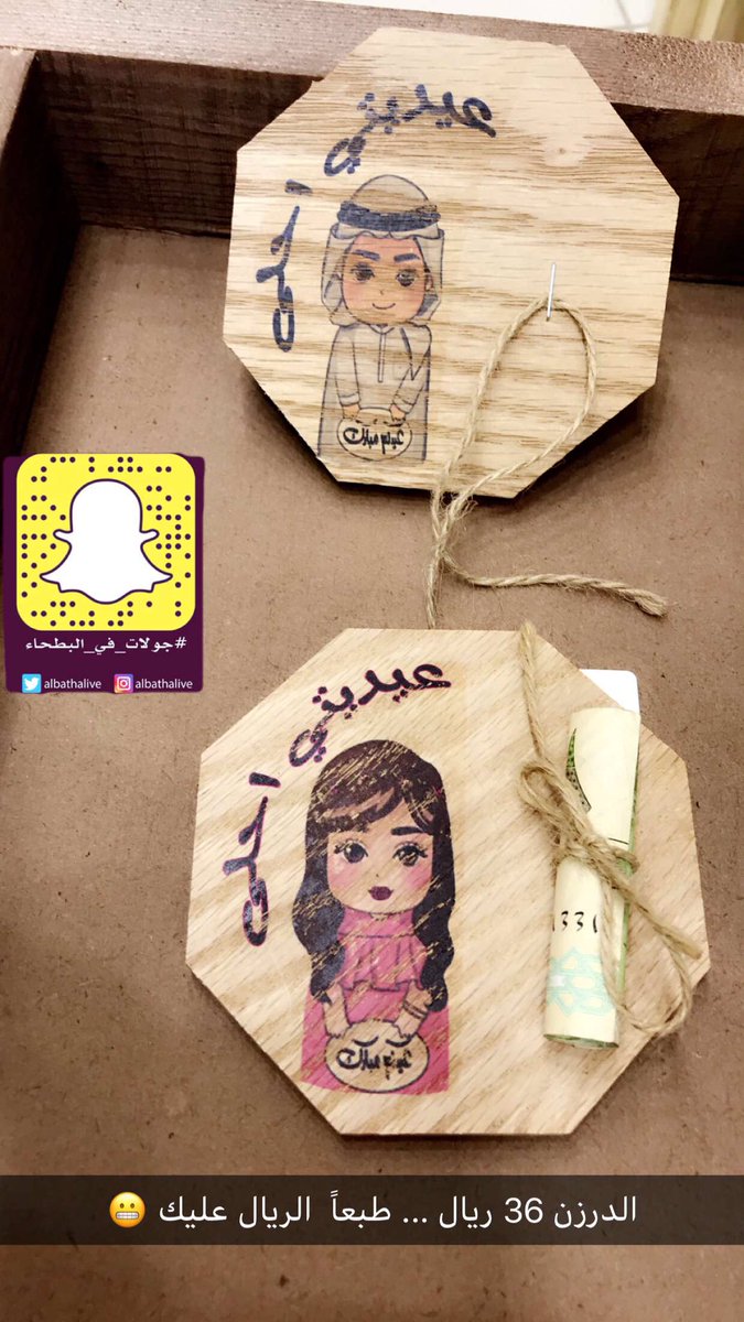 جولات في البطحاء 님의 트위터 شارع السويلم بالقرب من 2801 2901 عبيدالله الليثي الديرة الرياض 12634 Https T Co Nt9rq2dipu 트위터