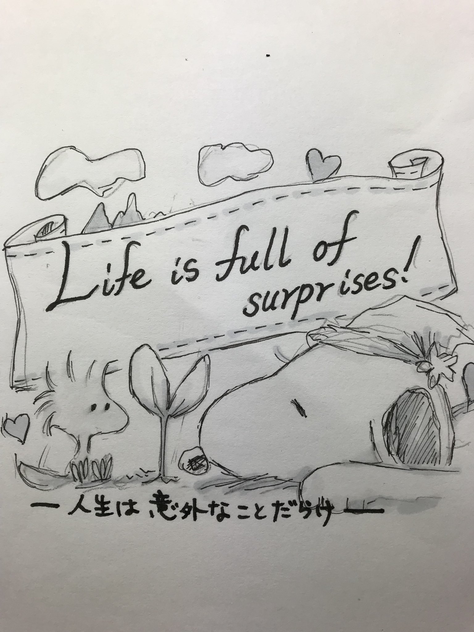 ラスク スヌーピー イラスト イラスト初心者です お絵かき 落書き スヌーピー 言葉 モノクロ T Co Gg4qpgfy8l Twitter