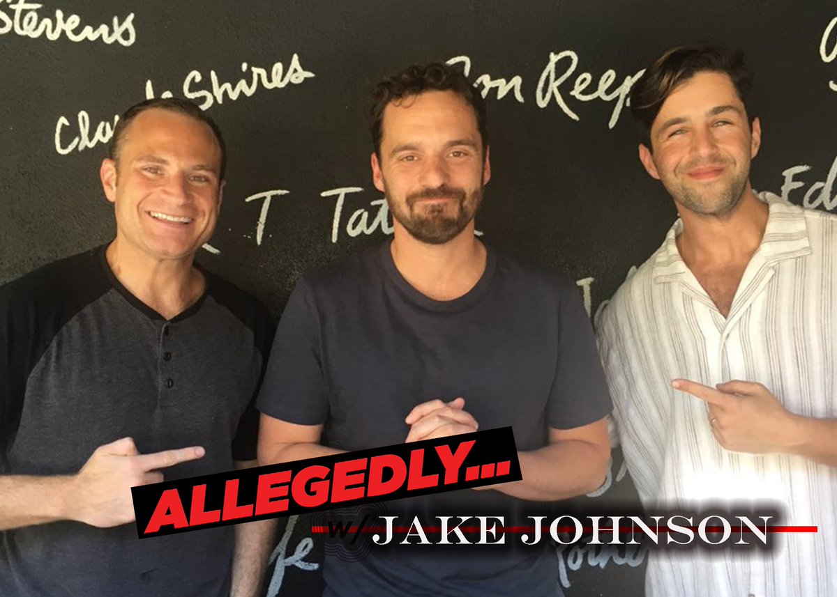 Allegedly tweet media