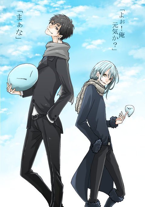 三上悟のtwitterイラスト検索結果 古い順