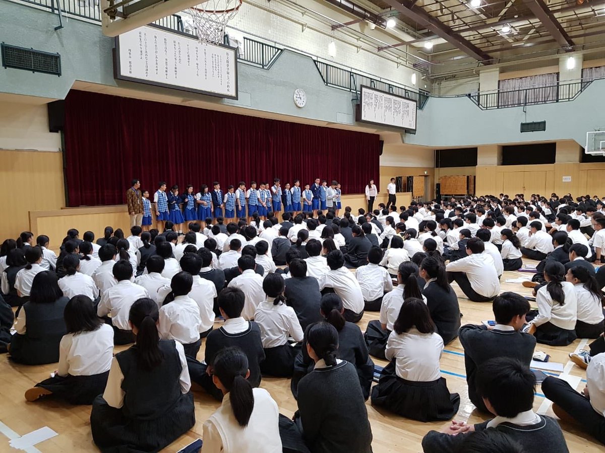 BPKPENABURJkt's tweet photo. SMPK 4 PENABUR Jakarta goes to IKUBUNKAN Junior High School, Tokyo, for Japan Immersion Program, 10th-16th June 2018.
#BEST #BeTough #ExcelWorldwide #SharewithSociety #TrustinGod #ImmersionJapan https://t.co/dEUiUUpNKk