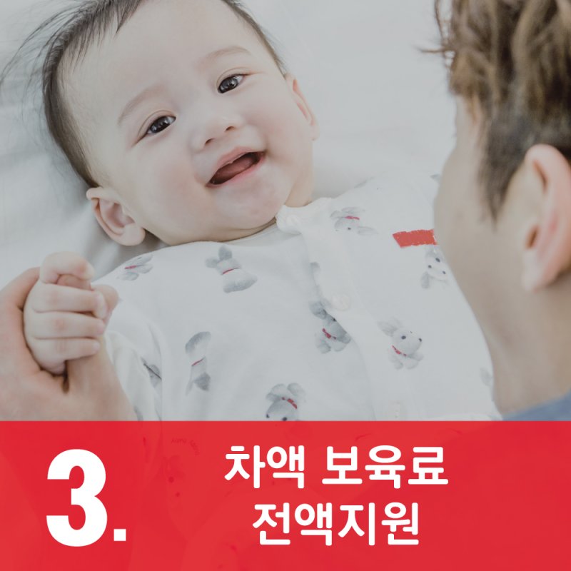 #부산시장서병수 
#공약이행1위서병수부산시장 
#부산시장 
#서병수 
#해운대 
#kbs #mbc #sbs 
#금정구
#김세연국회의원
#자유한국당
#대한민국의정체성

#문죄앙 #드루킹특검 #더민주 #여론조작 #좌파의무책임