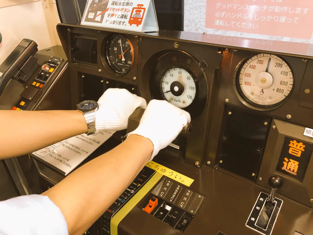 【鉄道部品】阪急電鉄 非常ブレーキ装置 阪急電鉄 【公式】 on X: 