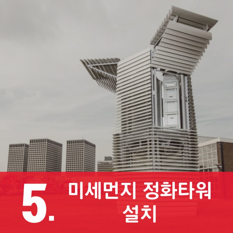 #부산시장서병수 
#공약이행1위서병수부산시장 
#부산시장 
#서병수 
#해운대 
#kbs #mbc #sbs 
#금정구
#김세연국회의원
#자유한국당
#대한민국의정체성

#문죄앙 #드루킹특검 #더민주 #여론조작 #좌파의무책임