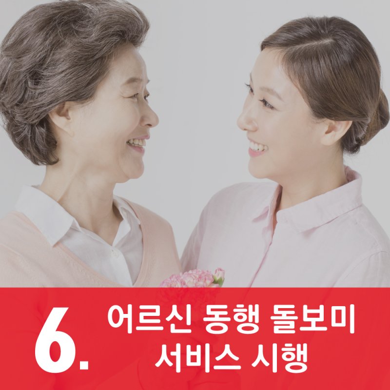 #부산시장서병수 
#공약이행1위서병수부산시장 
#부산시장 
#서병수 
#해운대 
#kbs #mbc #sbs 
#금정구
#김세연국회의원
#자유한국당
#대한민국의정체성

#문죄앙 #드루킹특검 #더민주 #여론조작 #좌파의무책임